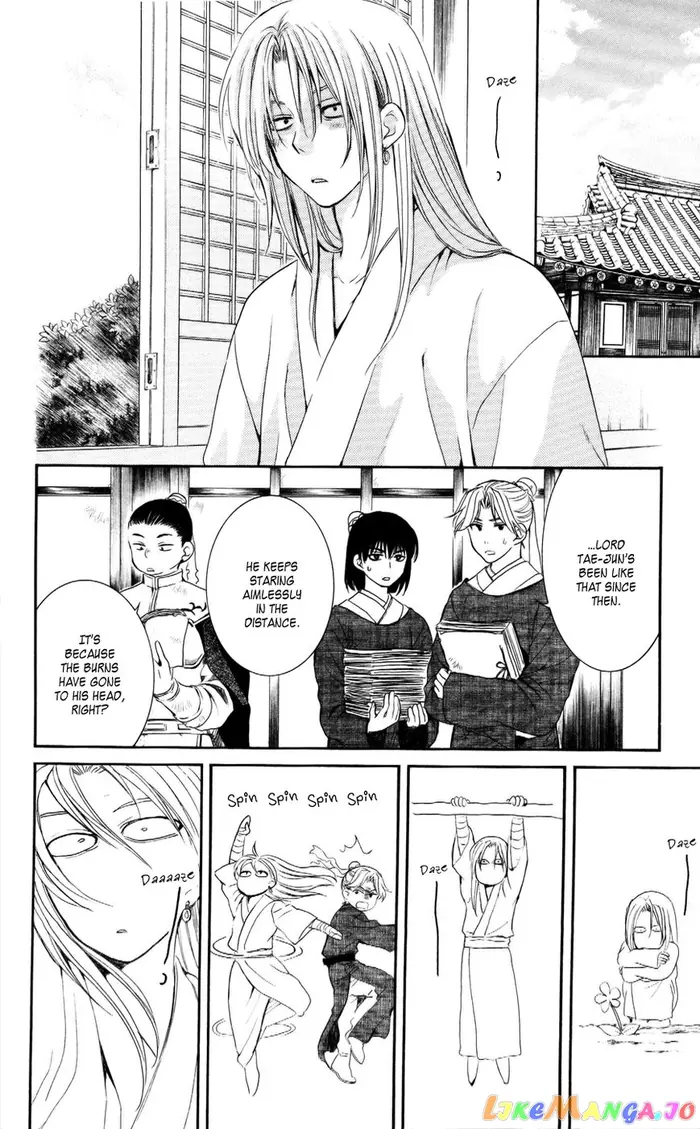 Yona of the Dawn Chapter 56 image 13_optimized